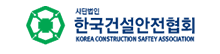 파트너사 로고 11