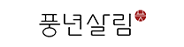 파트너사 로고 14