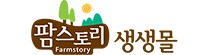 파트너사 로고 37